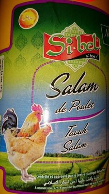 Salam de poulet - 8711659038802