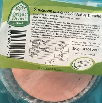 Saucisson cuit de poulet nature tranché - 8711659040645