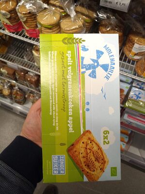 Titel Folgt - 8711812417352