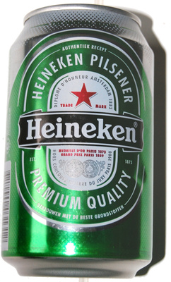 heineken pilsener - 8712000031312