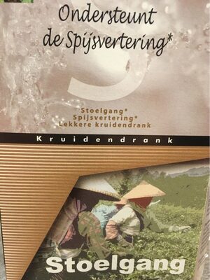 Kruidenthee - 8712053352754