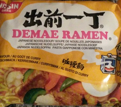 Demae Ramen soupe de nouilles japonaises - 8712429360604