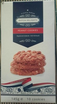 peanut cookies - 8716714777184