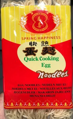 Quick Cooking Egg Noodles - 8717703620726