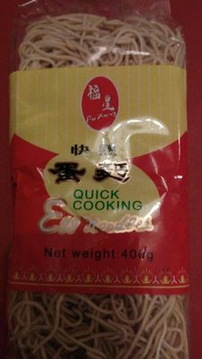 Golden Lily Brand Quick Cooking Egg Noodles - 8717953163509