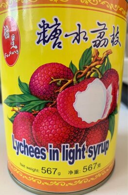 Lychees in light sirup - 8717953163547