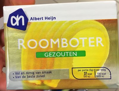 Roomboter Gezouten Wikkel - 8718265516007