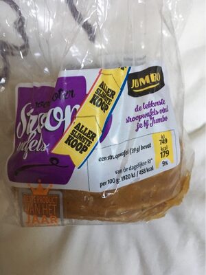 Stroopwafels - 8718452225682