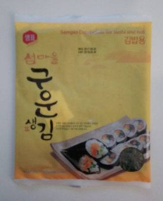 Algues sushi - 8801005000611