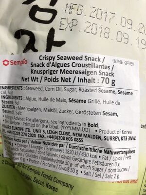Crispy seaweed snack - 8801005123495