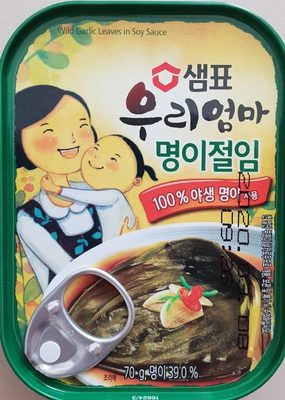 Feuilles d'ail sauvage marinées sauce soja - 8801005308816