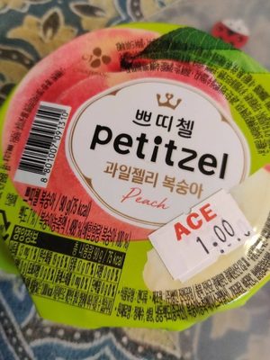 petitzel - 8801007091310