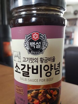 Galbi sauce for beef - 8801007176352