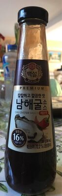 CJ Beksul Premium Chilli Oyster Sauce - 8801007185934