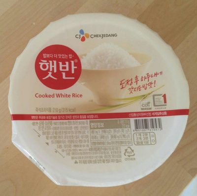 CJ Cooked White Rice - (hetbahn) - 8801007310572