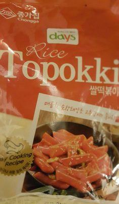 Rice topokki - 8801024946471