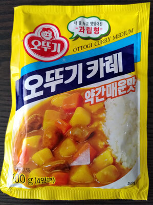 Ottogi Curry Powder Regular - 8801045010120