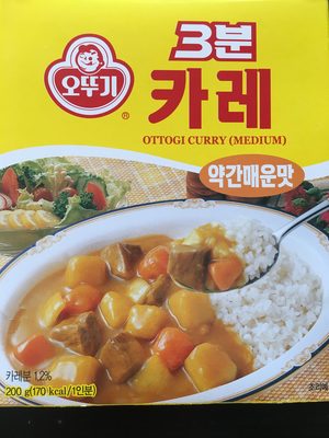 Ottogi Beef Curry Sauce Regular - 8801045290317