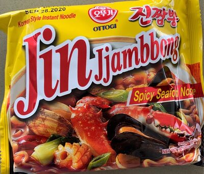 Jin JJamppong - 8801045522555