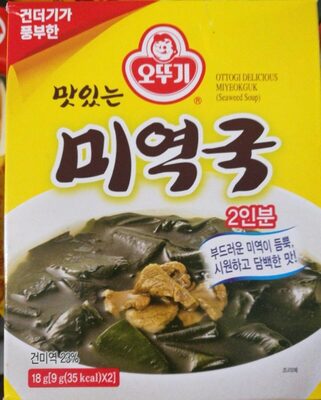 Ottogi Instant Seaweed Soup (miyeokguk) 2 Servings - 8801045620107