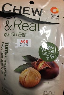 Roasted chestnut - 8801052016290