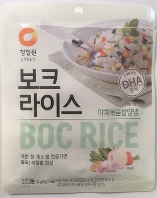 Boc Rice - 8801052404028