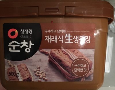 Chung Jung One Soybean Paste - 8801052436012