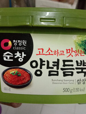 sunchang ssamjang - 8801052438016