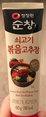 Chungjungwon Hot Pepper 60G - 8801052970110