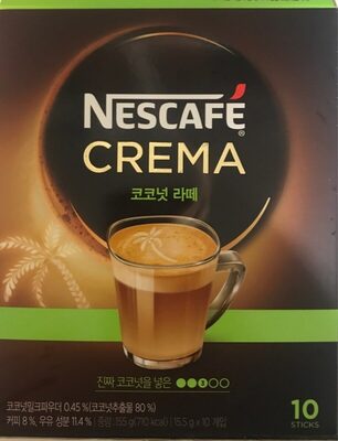 Nescafe Crema - 8801055705467