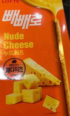 Nude cheese - 8801062001880