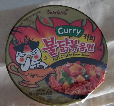 Samyang Hot Chicken Flavour Ramen (curry), Big Bowl - 8801073211087