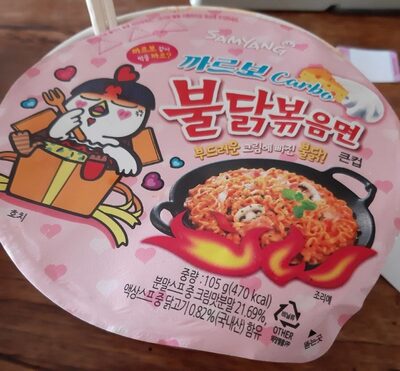 Noodles spicy carbo milk - 8801073211469