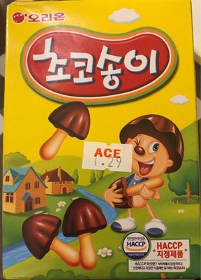 Orion Choco Boy (korean Version) - 8801117446901