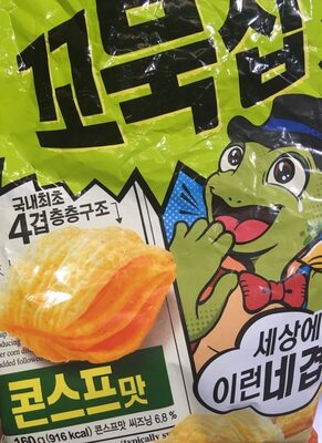 Cracker - 8801117784508