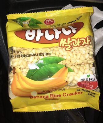 Mammos Rice Cracker - Banana Flavour - 8801566000006