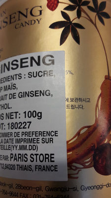 Bonbon Au Ginseng 100G - 8801566035374