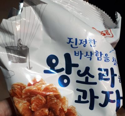 Chips croissant - 8801906162050