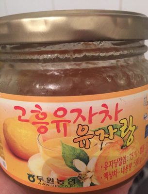 The au yuzu - 8802373110650