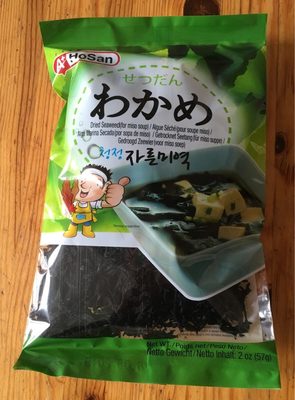 Wakame Algue Séché (pour soupe miso) - 8809059293386