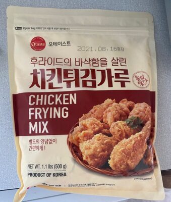 Chicken Frying Mix - 8809061679192