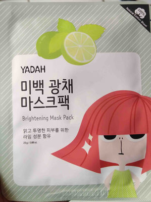 Yadah Brightening Mask Pack - 8809340382409