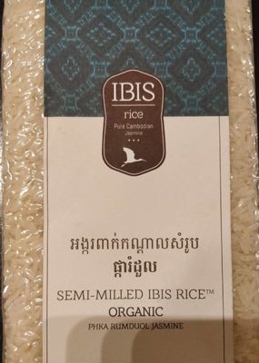 Riz - semi milled Ibis rice - 8847100570109