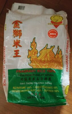Golden lion (fragrant rice) - 8847100980601