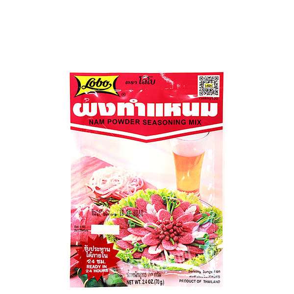 Lobo Nam Powder 70g Seasoning Mix - 8850030110918