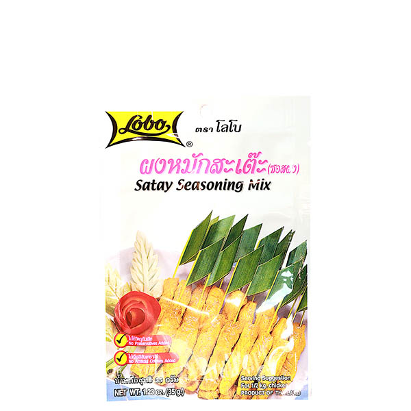 Assaisonnement Brochettes Satay Lobo - 8850030112110