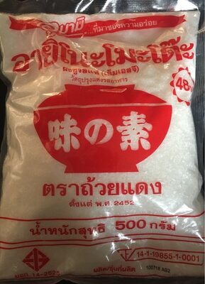 Ajinomoto (monosodium glutamate) - 8850250007357