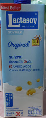 Lait de Soja - 8850267112822