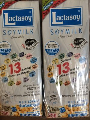 Soymilk - 8850267800026
