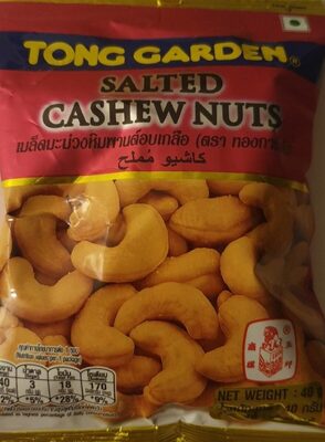 Tong Garden Salted Cashewnuts 40Gm - 8850291210464